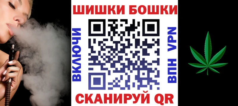 Все наркотики Дудинка АМФ ГЕРОИН Бошки Шишки Меф