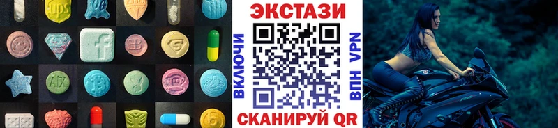 гидра   Дудинка  ЭКСТАЗИ таблы  как найти наркотики 
