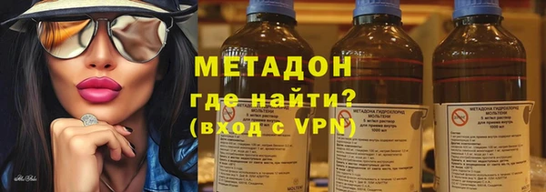 дживик Богданович