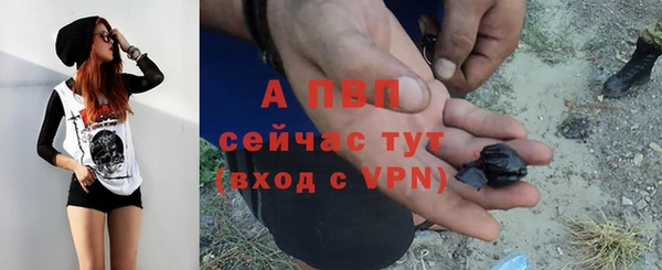 кокаин VHQ Богородск