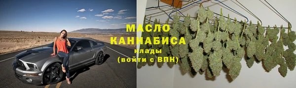 дживик Богданович