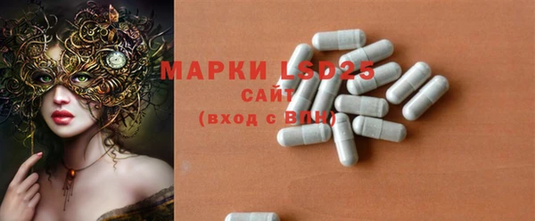 дживик Богданович