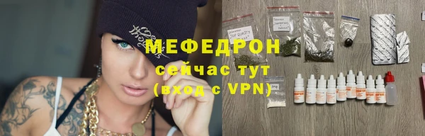 дживик Богданович