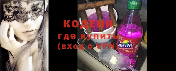 дживик Богданович