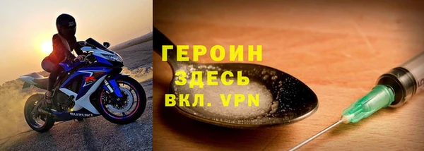 дживик Богданович