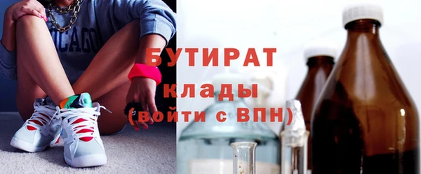 дживик Богданович