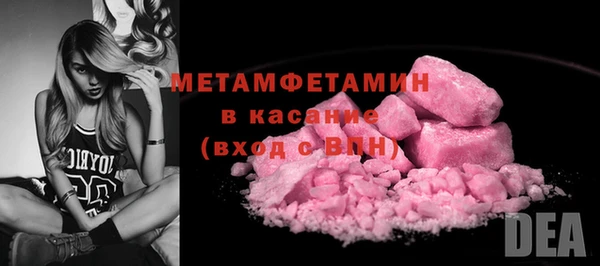 дживик Богданович