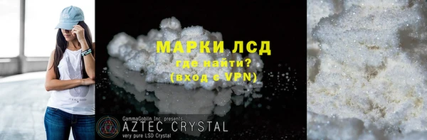 дживик Богданович