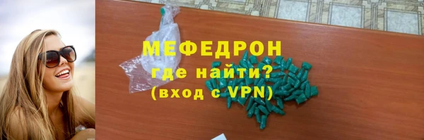 дживик Богданович