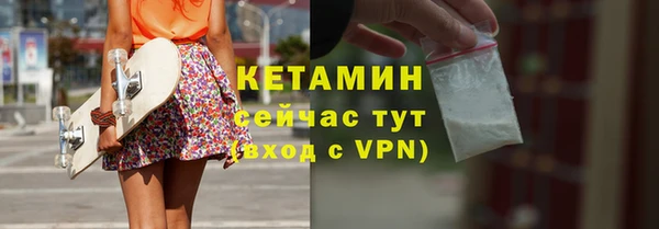 дживик Богданович