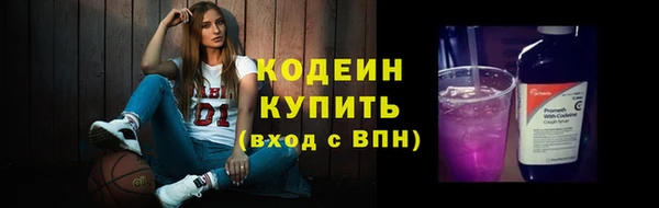 дживик Богданович