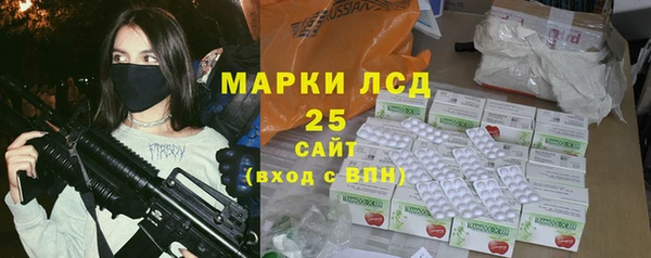 дживик Богданович