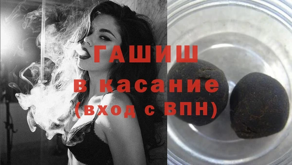 кокаин VHQ Богородск