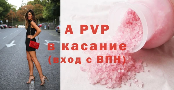ГАЛЛЮЦИНОГЕННЫЕ ГРИБЫ Богородицк