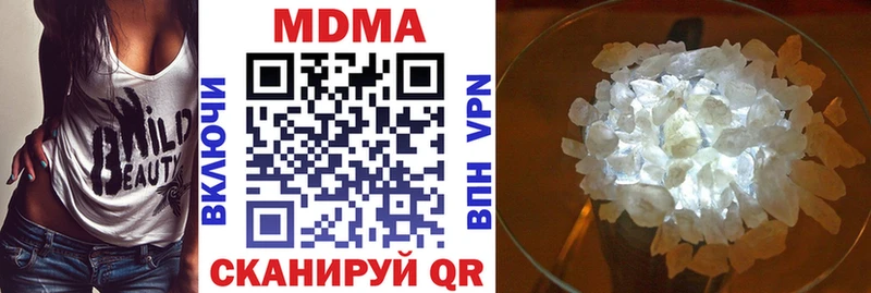 МДМА crystal  даркнет сайт  Дудинка 