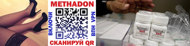 даркнет сайт  Дудинка  Метадон белоснежный 